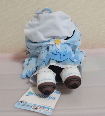 Bông Yukihana Lamy - Hololive - Nesoberi Plushie (FuRyu) BÔNG CHÍNH HÃNG