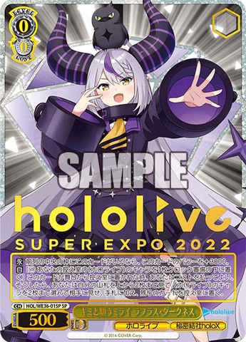 THẺ BÀI Hololive Super Expo 2022 Premium - Weiss Schwarz (Bushiroad) PACK CARD CHÍNH HÃNG