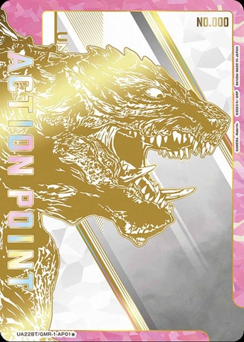 THẺ BÀI GAMERA - Rebirth - UNION ARENA [UA22BT]  (Bandai) PACK CARD CHÍNH HÃNG