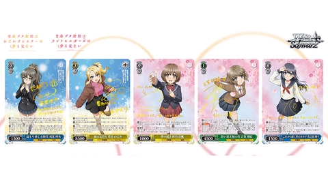 THẺ BÀI Seishun Buta Yarou (Bunny Girl Senpai) - Weiss Schwarz (Bushiroad) PACK CARD CHÍNH HÃNG