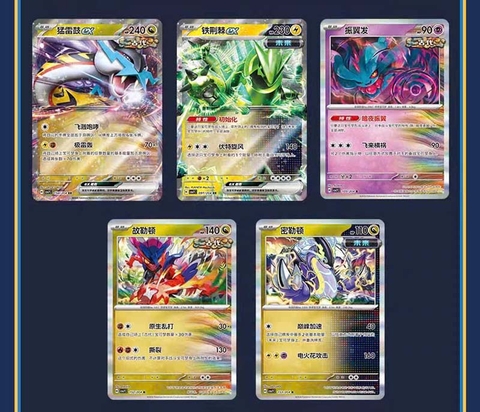THẺ BÀI Pokemon Sharp Blade Awakening (csv7C) - Chinese Pokémon TCG (Cayou) PACK CARD CHÍNH HÃNG