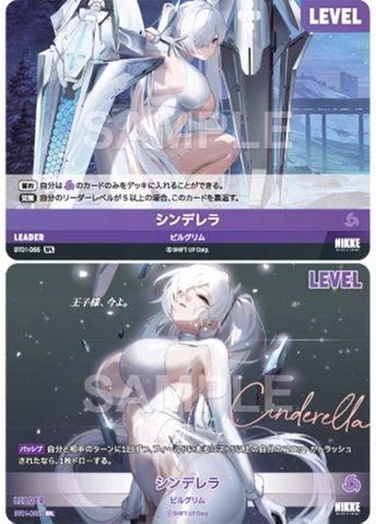 THẺ BÀI Goddess of Victory: Nikke - Nivel Arena (BT01) Encounter Booster Pack (GEMBLO) PACK CARD CHÍNH HÃNG