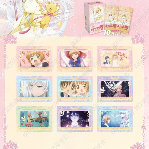 THẺ BÀI Card Captor Sakura - Clear Card Collection (CardFun) PACK CARD CHÍNH HÃNG