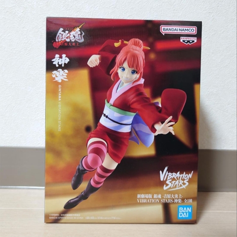 MÔ HÌNH Kagura - Shin Gekijouban Gintama: Yoshiwara Daienjou - Vibration Stars (Bandai Spirits)FIGURE CHÍNH HÃNG