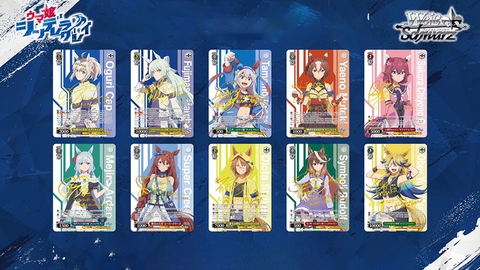 THẺ BÀI Uma Musume: Cinderella Gray - Weiss Schwarz (Bushiroad) PACK CARD CHÍNH HÃNG