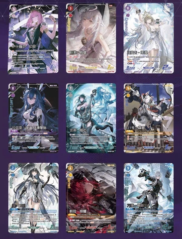 THẺ BÀI Punishing Gray Raven - Wither To Shine (BP02) (KURO GAMES) PACK CARD CHÍNH HÃNG