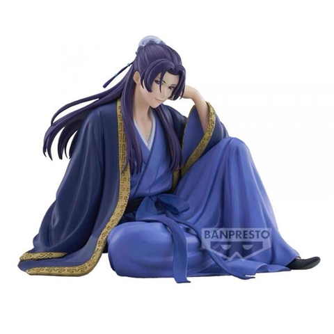 [Pre Order] MÔ HÌNH Jinshi ( Nhâm Thị ) - Kusuriya no Hitorigoto - Break Time Collection (Vol.2) (Bandai Spirits) FIGURE CHÍNH HÃNG
