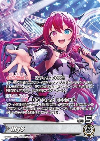THẺ BÀI Hololive OFFICIAL CARD GAME - Bouncer Bound - Booster Box (Hololive OFFICIAL) PACK CARD CHÍNH HÃNG