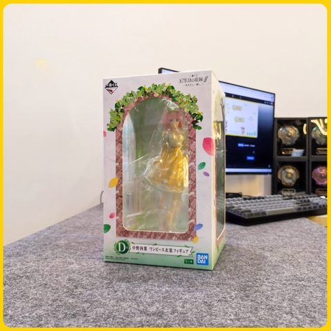 YOTSUBA NAKANO - ICHIBAN KUJI (D Prize) - One Piece Dress (Bandai Spirits)