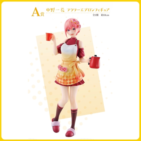 ICHIKA NAKANO - ICHIBAN KUJI (A Prize) ~Yume no Hitotoki~ Flower Apron (Bandai)