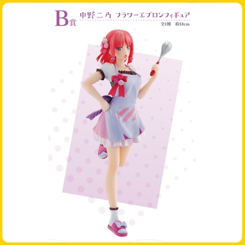 MÔ HÌNH Nakano Nino - Eiga Gotoubun no Hanayome - Ichiban Kuji - Ichiban Kuji Eiga Gotoubun no Hanayome ~Yume no Hitotoki~ (B Prize) - Flower Apron (Bandai Spirits) FIGURE CHÍNH HÃNG