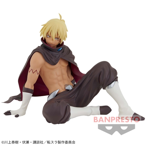 VELDORA TEMPEST - Break Time Collection (BANDAI)