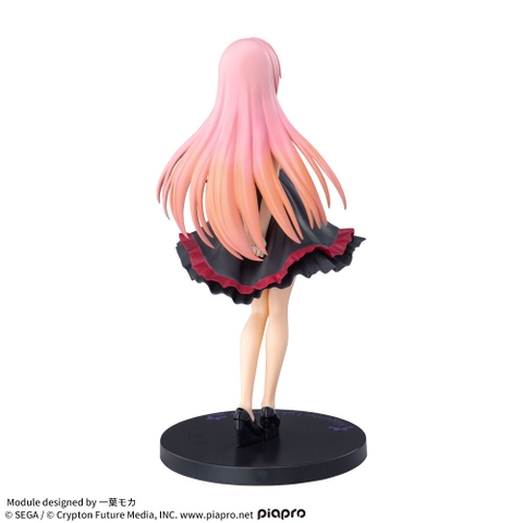 MÔ HÌNH Megurine Luka - Hatsune Miku -Project DIVA- Arcade Future Tone - SPM Figure - Amour (SEGA) FIGURE CHÍNH HÃNG