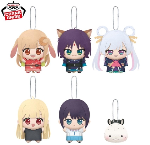 [PRE ORDER] BÔNG Chou Kaguya-hime! Chibigurumi - Plush Mascot (Bandai Spirits) PLUSH CHÍNH HÃNG