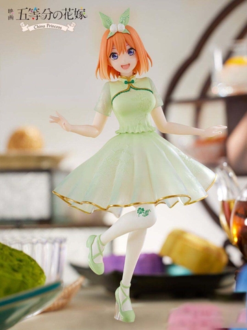 MÔ HÌNH Nakano Yotsuba - Gotoubun no Hanayome∽ - China Princess ver. (FuRyu) FIGURE CHÍNH HÃNG