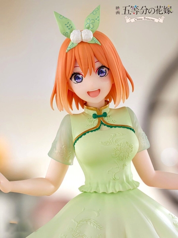 MÔ HÌNH Nakano Yotsuba - Gotoubun no Hanayome∽ - China Princess ver. (FuRyu) FIGURE CHÍNH HÃNG