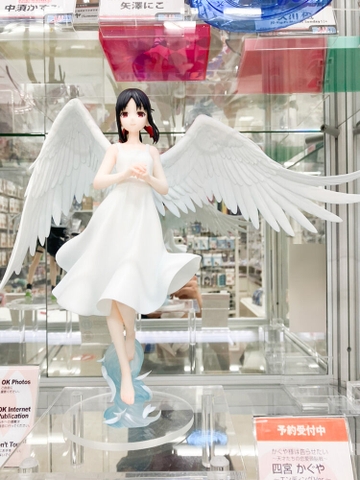 MÔ HÌNH Kaguya-sama: Love Is War -The Geniuses' War of Love and Brains- Kaguya Shinomiya -Ending Ver.- 1/7 Complete Figure(ques Q) FIGURE CHÍNH HÃNG