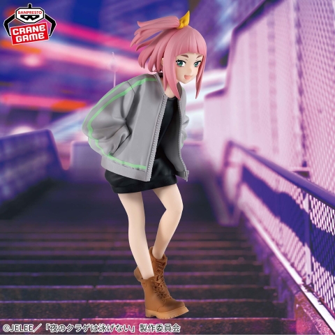MÔ HÌNH Watase Kiui - Yoru no Kurage wa Oyogenai (Bandai Spirits) FIGURE CHÍNH HÃNG