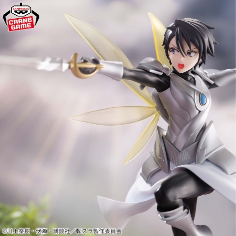 MÔ HÌNH Sakaguchi Hinata - Tensei Shitara Slime Datta Ken - Vibration Stars (Bandai Spirits) FIGURE CHÍNH HÃNG