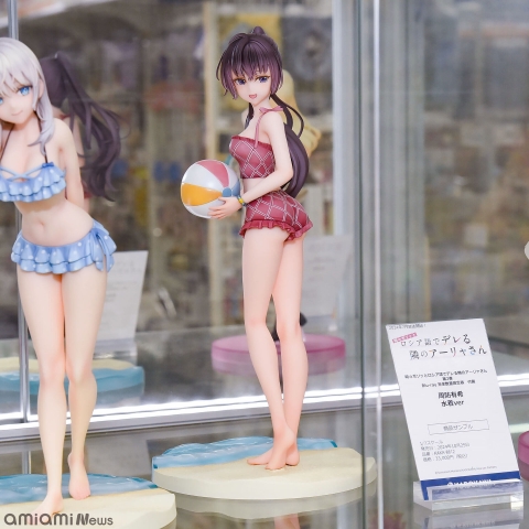 MÔ HÌNH Tokidoki Bosotto Russia-go de Dereru Tonari no Alya-san - Suou Yuki - KDcolle - 1/7 - Vacation Swimsuit Ver. (Kadokawa) FIGURE CHÍNH HÃNG