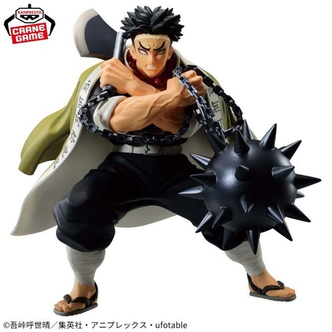 MÔ HÌNH Himejima Gyoumei - Kimetsu no Yaiba - Vibration Stars (Bandai Spirits) FIGURE CHÍNH HÃNG
