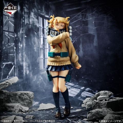MÔ HÌNH Toga Himiko - Boku no Hero Academia - Ichiban Kuji - Ichiban Kuji Boku no Hero Academia Let You Down (D Prize) - Masterlise (Bandai Spirits) FIGURE CHÍNH HÃNG