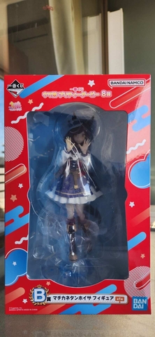 MÔ HÌNH Matikanetannhauser - Umamusume: Pretty Derby - Ichiban Kuji - Ichiban Kuji Umamusume: Pretty Derby 8 Dan (Bandai Spirits) FIGURE CHÍNH HÃNG