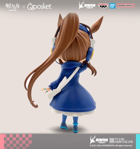 MÔ HÌNH Amiya - Arknights - Q Posket - Newspaper Ver. (Bandai Spirits) FIGURE CHÍNH HÃNG