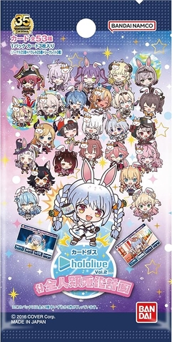 THẺ BÀI Carddass Hololive Vol. 2 ~ All Human Rabbits Plan (Bandai) PACK CARD CHÍNH HÃNG