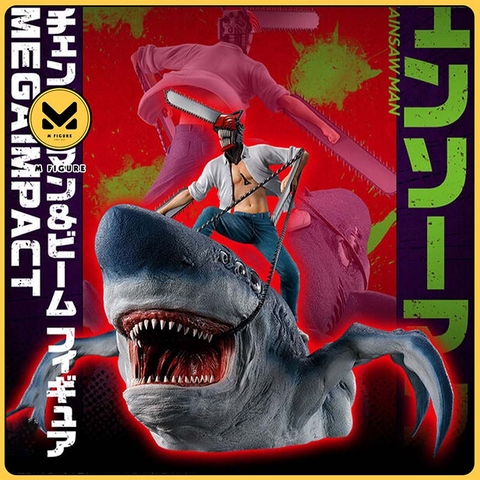[Pre Order] MÔ HÌNH Beam - Chainsaw Man -  Gekijouban Chainsaw Man: Reze Hen - Ichiban Kuji - Ichiban Kuji Gekijouban Chainsaw Man: Reze Hen (Last One Prize) - Mega Impact (Bandai Spirits) FIGURE CHÍNH HÃNG