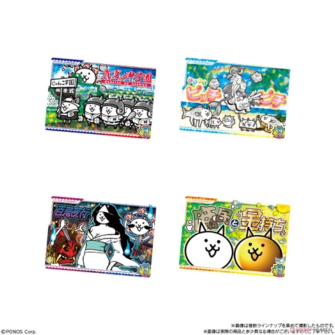 THẺ BÀI The Battle Cat -Wafer (Bandai) PACK CARD CHÍNH HÃNG