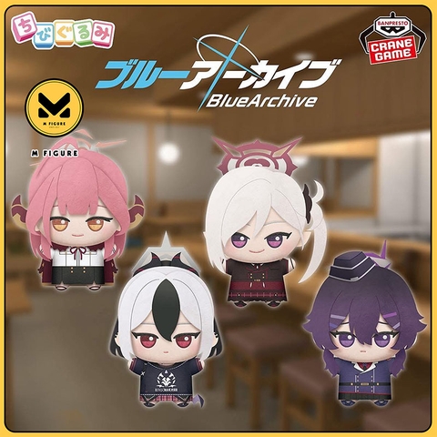 BÔNG Blue Archive - Azure Archives Fluffy Couple Convenience House (BANPRESTO ) PLUSHIE CHÍNH HÃNG