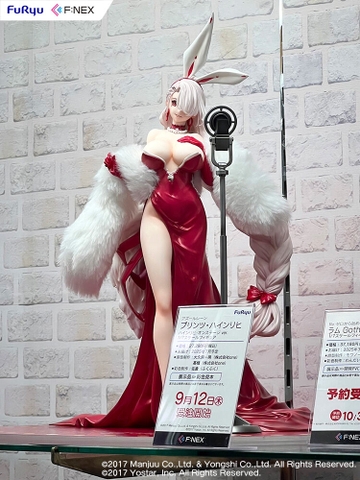 MÔ HÌNH Azur Lane - Prinz Heinrich - F:Nex - 1/7 - Heinrich on Stage Ver. (FuRyu) FIGURE CHÍNH HÃNG