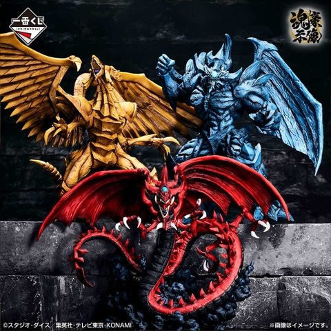 MÔ HÌNH Raa no Yokushinryuu - Yu-Gi-Oh! Duel Monsters - Ichiban Kuji - Ichiban Kuji Yu-Gi-Oh! Series Vol. 4 Sangenshin Kengen (A Prize) - Soul Gorgeous Statue (Bandai Spirits) FIGURE CHÍNH HÃNG