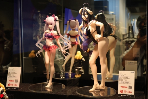 MÔ HÌNH TENITOL TALL SHALLTEAR Complete Figure(FURYU) FIGURE CHÍNH HÃNG