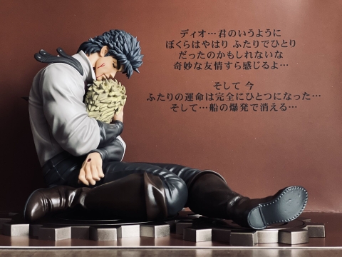 MÔ HÌNH Jojo no Kimyou na Bouken - Phantom Blood - Dio Brando - Jonathan Joestar - Figure Museum - 1/8 (Sentinel) FIGURE CHÍNH HÃNG