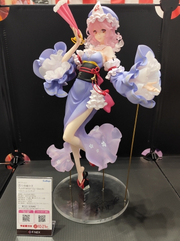 MÔ HÌNH Touhou Project Yuyuko Saigyouji illustration by ideolo 1/6 Complete Figure(FURYU) FIGURE CHÍNH HÃNG