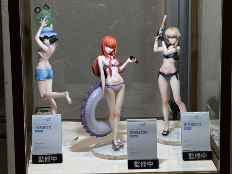 MÔ HÌNH Steins;Gate - Shiina Mayuri - 1/7 - Swimsuit Ver. (Solarain) FIGURE CHÍNH HÃNG
