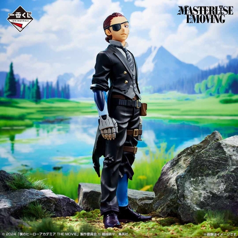 MÔ HÌNH Giulio Gandini - Boku no Hero Academia The Movie: You're Next - Ichiban Kuji - Ichiban Kuji Boku no Hero Academia -You're Next- (C Prize) - Masterlise Emoving (Bandai Spirits) FIGURE CHÍNH HÃNG