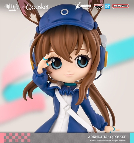 MÔ HÌNH Amiya - Arknights - Q Posket - Newspaper Ver. (Bandai Spirits) FIGURE CHÍNH HÃNG