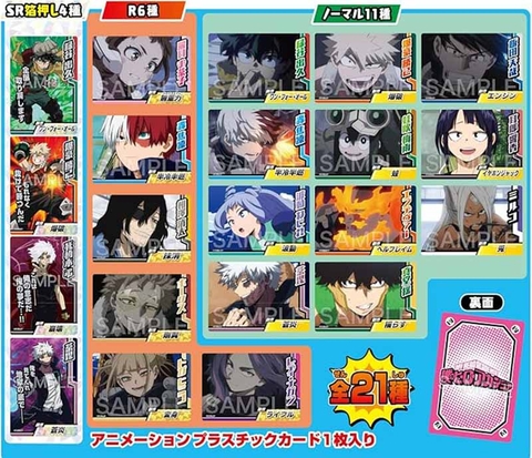 THẺ BÀI My Hero Academia Collectors Card Vol 7 PACK CARD CHÍNH HÃNG