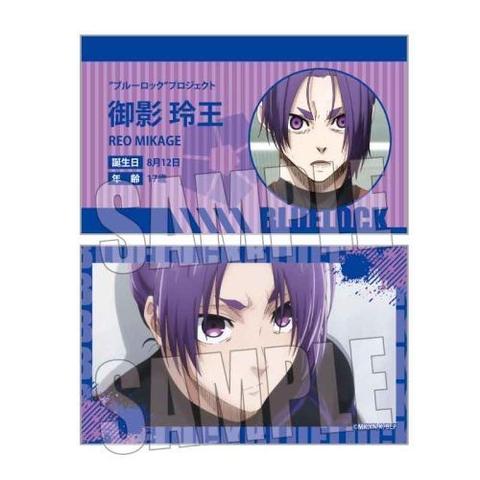 THẺ BÀI Trading Name Card Part.2 Blue Lock - Scene Box PACK CARD CHÍNH HÃNG