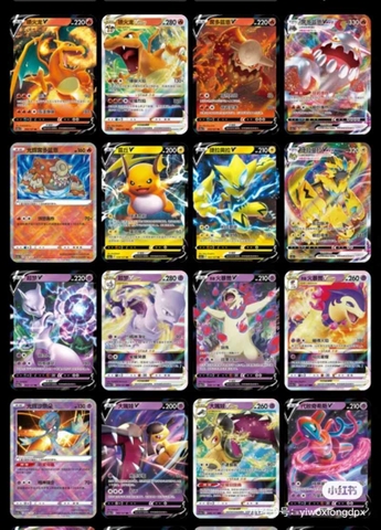 THẺ BÀI Pokemon TCG S-Chinese Sword&Shield - Hisuian Typhlosion | Brave Stars CS5aC (Cayou) PACK CARD CHÍNH HÃNG