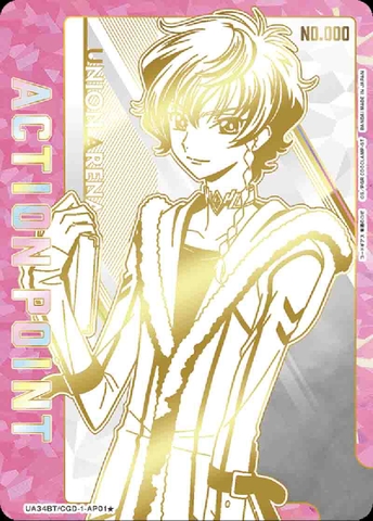 THẺ BÀI CODE GEASS Rozé of the Recapture - UNION ARENA - Booster Box - UA34BT (Bandai) PACK CARD CHÍNH HÃNG