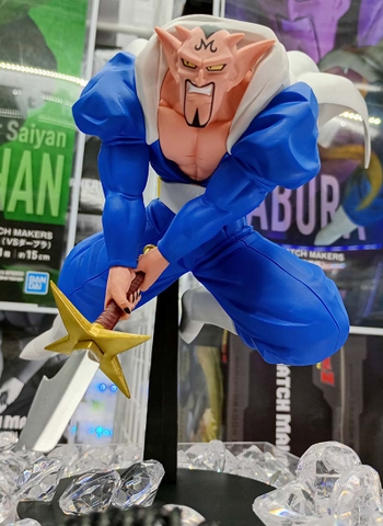 MÔ HÌNH  Dabura - Dragon Ball Z - Match Makers (Bandai Spirits) FIGURE CHÍNH HÃNG