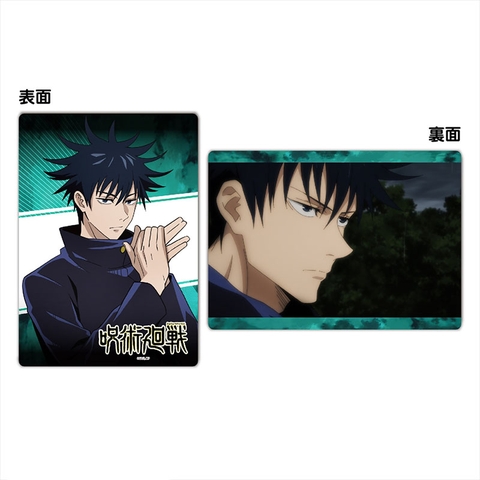 THẺ BÀI Jujutsu Kaisen Underlay Collection Vol.1 -B5 Size- (EnsKy) PACK CARD CHÍNH HÃNG