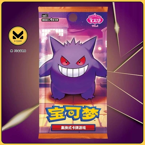 THẺ BÀI Pokemon - Gem Pack Vol 3 Box - Slim Booster Box (Cayou) PACK CARD CHÍNH HÃNG