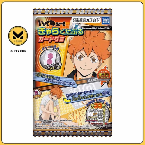 THẺ BÀI Haikyu!! Shokugan - Charactible Card Gummy (Takara Tomy A.R.T.S) PACK CARD CHÍNH HÃNG