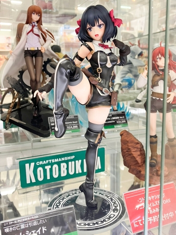MÔ HÌNH Nageki no Bourei wa Intai shitai - Tino Shade - 1/7 (Kotobukiya) FIGURE CHÍNH HÃNG
