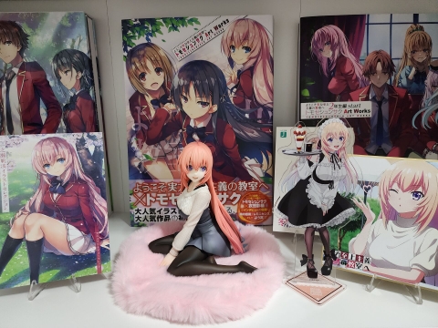 MÔ HÌNH TV Anime 